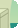 Image:1ers_soins_30.png