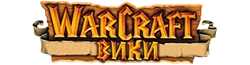 WoWWiki