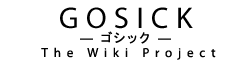Gosick Wiki