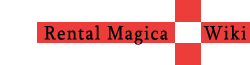 Rental Magica Wiki
