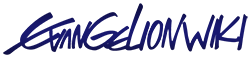 Neo Genesis Evangelion Wiki