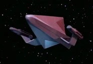 Aurora aft