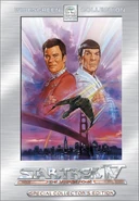 Star Trek IV The Voyage Home Special Edition DVD cover-Region 1