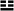 Trigram001.gif