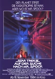 ST3Poster