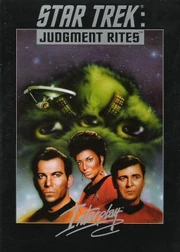 Judgmentrites