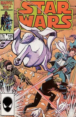Mswc105cover.jpg