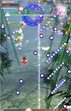 Th09marisa lvl2
