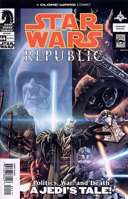 Republic64.jpg