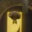 Locator bomb