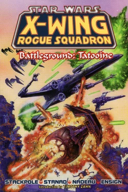 Tatooinetpb