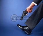 Shootyourselfinfoot