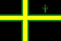 Ard Flag