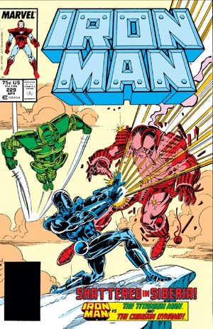 Iron Man Vol 1 229