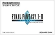 FF1&2Advance Japan boxart.jpg