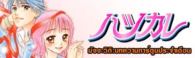Mainpage02.jpg