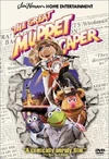 GMCDVD