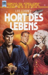 Hort des Lebens
