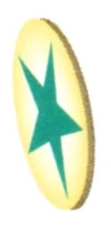 Timms UniStar Armaments.jpg