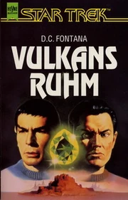 Vulkans Ruhm.jpg
