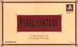 FFPremium boxart