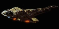Galor class.jpg