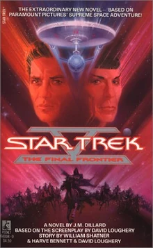 TrekV