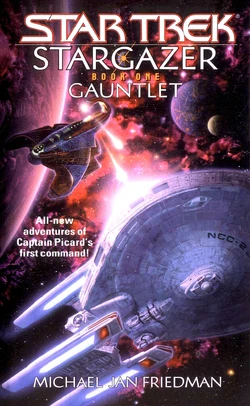 Gauntlet.jpg
