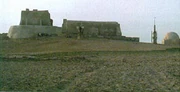 Anchorhead distance