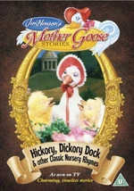 HickoryDickoryPAL