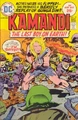Kamandi 27
