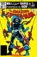 Amazing Spider-Man Vol 1 225