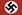Nazi Germany Flag