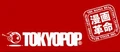 Tokyopop logo.jpg