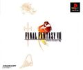 Final Fantasy VIII Japanese box art.jpg