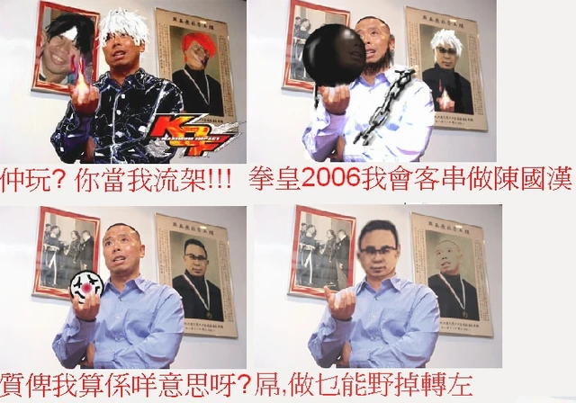 檔案:2222.JPG