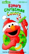 Elmoschristmascolors