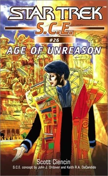 SCE26.jpg