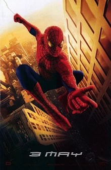 Spidermanposter.jpg