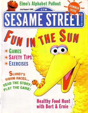 Ssmag.199507