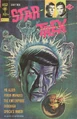Planet quick change reprint.jpg