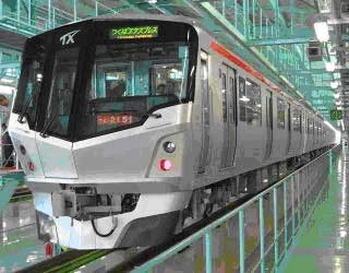 Tsukubaexpress.jpg