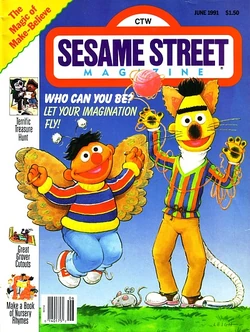 Ssmag.199106