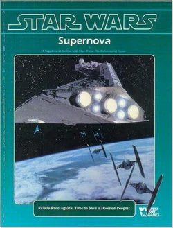 SupernovaWEG.jpg