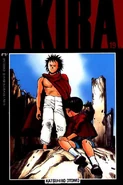 Akira Vol 1 19