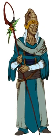 Adarian UAA