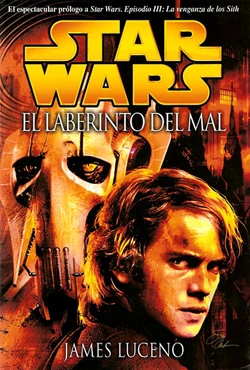 LaberintoMal