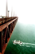 GoldenGatewithBoat