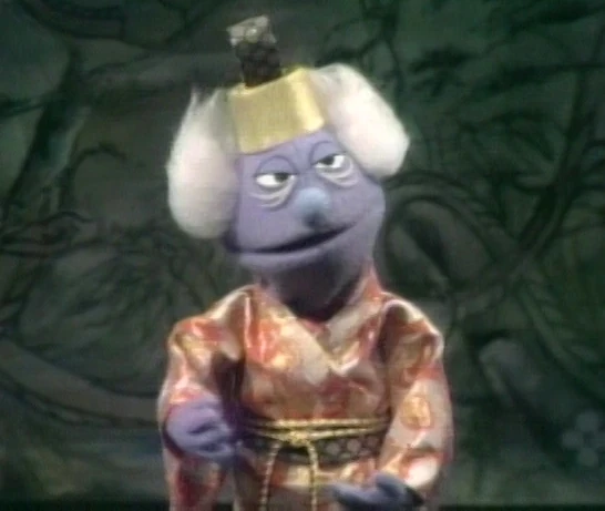Emperor.jpg