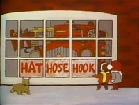 Hathosehook.jpg